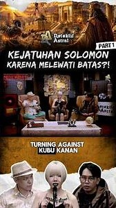 WHAT HAPPENED TO KING SOLOMON?! Did it all happen because of the 72 Ars Goetia demons #astraldete...