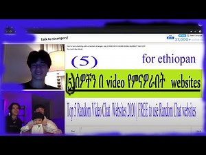 Top 5 Random Video Chat Websites 2020 | FREE to use Random Chat websites