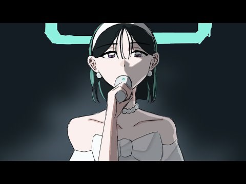 Cure (Mizisua) Alien Stage Animatic