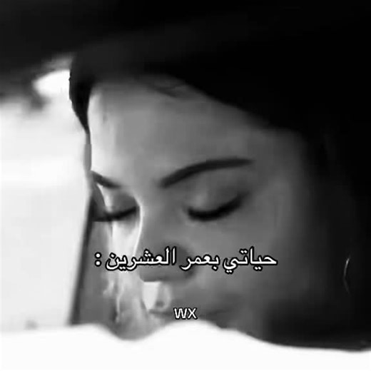 ‏#CapCut #kaanurgancıoğlu #القضاء #pinardeniz #pinkaan