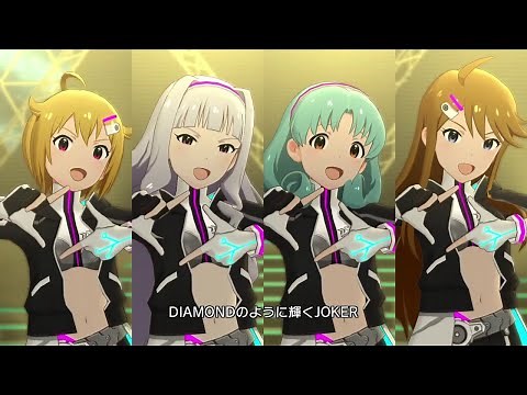 「アイドルマスター ミリオンライブ！ シアターデイズ」ゲーム内楽曲『DIAMOND JOKER』MV【アイドルマスター】
