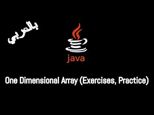 #025 [JAVA] - One Dimensional Array (Exercises, Practice)
