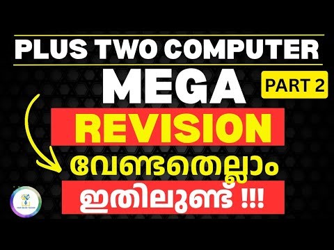 PLUS TWO COMPUTER APPLICATION MEGA REVISION | CHAPTER 5 TO 11 | 2026 PUBLIC EXAM