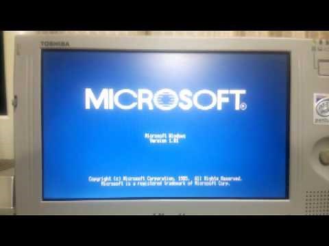 Windows1.0を起動してみた。