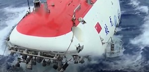 In the past decade, several world-class scientific and technological achievements have been emerging at a faster pace. Huiyan, the Hard X-ray Modulation Telescope has directly measured the strongest magnetic field in the universe so far. Superconducting quantum processor named 'Zu Chongzhi' was successfully launched. #ChinaNewEra #20thPartyCongress | CCTV