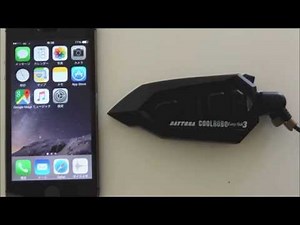 1.スマートフォンを接続する EasyTalk3