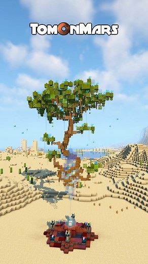 TomOnMars | Alien Tree Generator! There’s currently a poll going on, on my Story. It would be really useful if you could check that out, as it will let... | Instagram