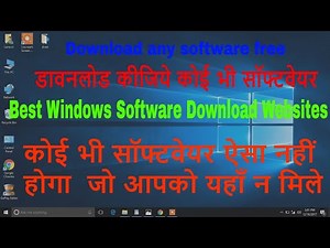 How to download windows software on pc