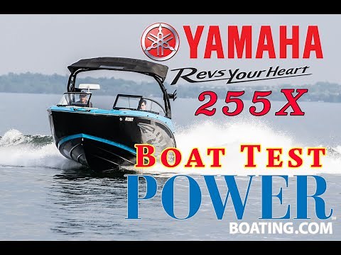 YAMAHA 255X JET BOAT (BOAT REVIEW)