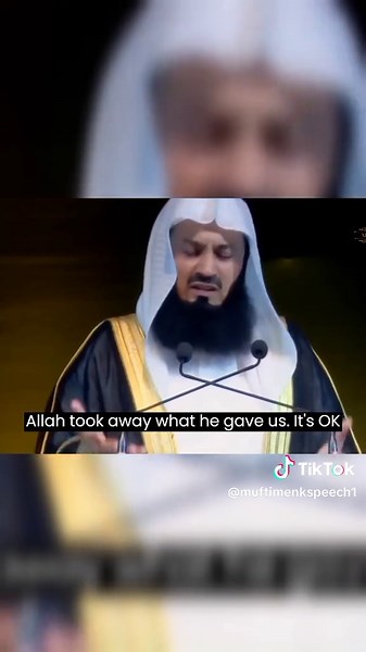 Do this 1 thing and Allah solves problems (InshaAllah) Mufti Menk#muftimenk #islamic_video #islamic_media #islamictiktok #allahuakbar #islamic