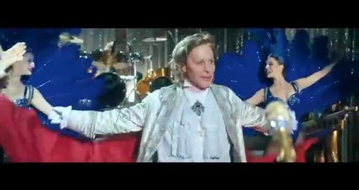 Rammstein - Zick Zack (Official Video)